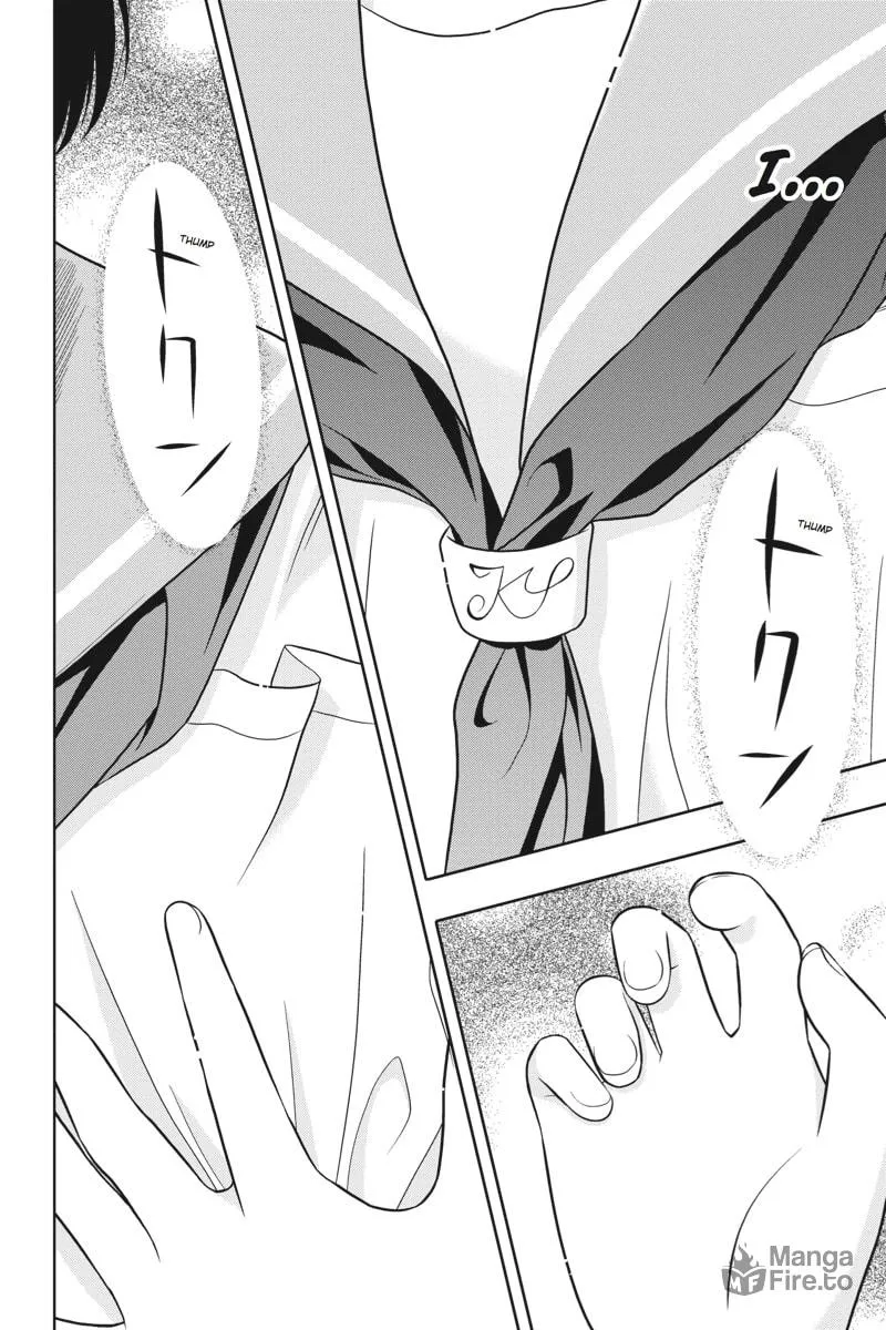 Read Saki chapter 0.3 image 19 on Lezhin
