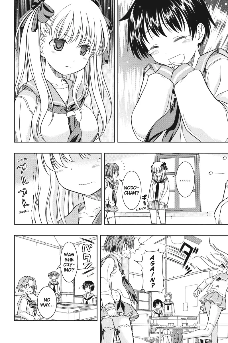Read Saki chapter 0.3 image 21 on Lezhin