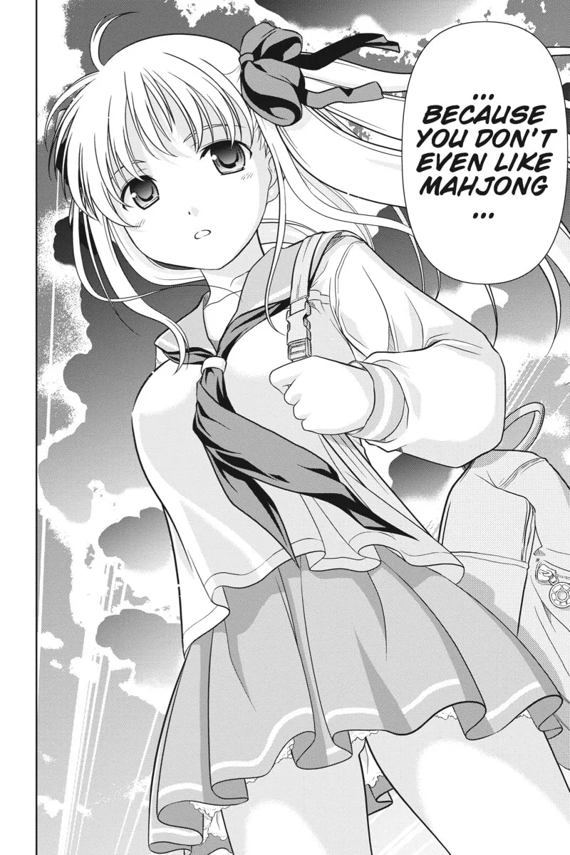 Read Saki chapter 0.3 image 25 on Lezhin