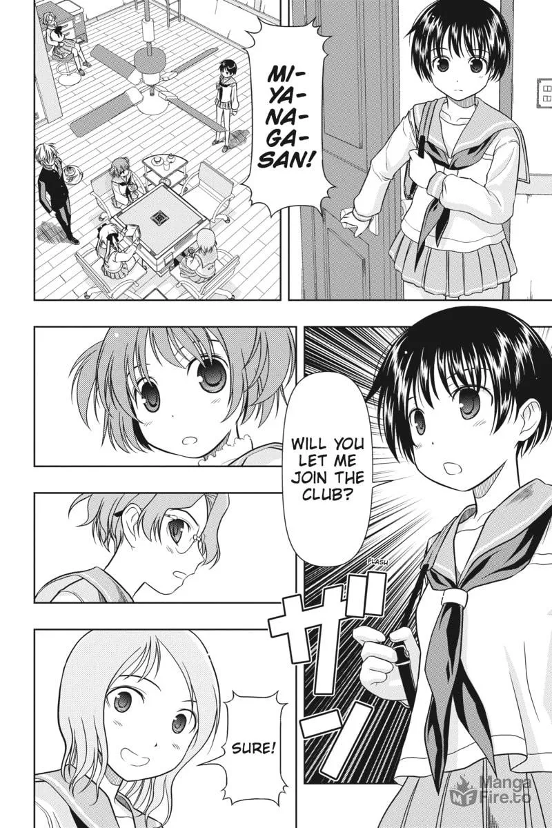 Read Saki chapter 0.3 image 29 on Lezhin