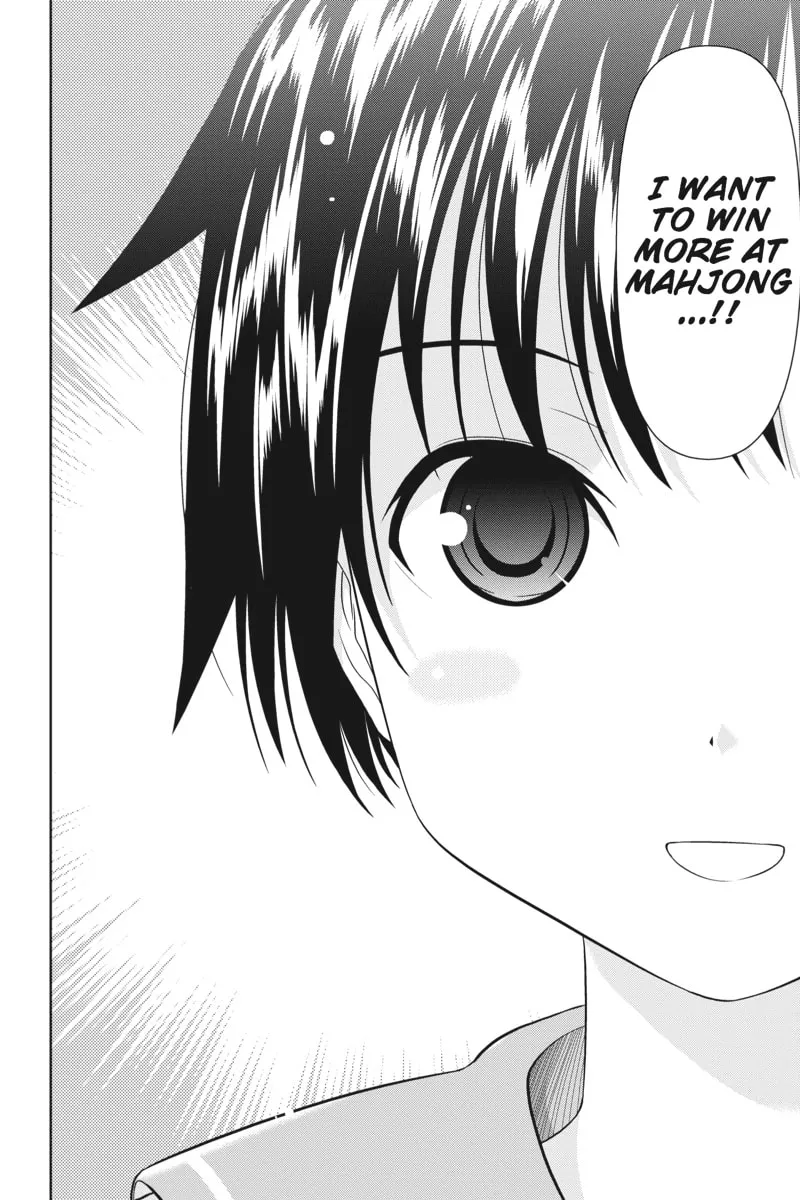 Read Saki chapter 0.3 image 31 on Lezhin