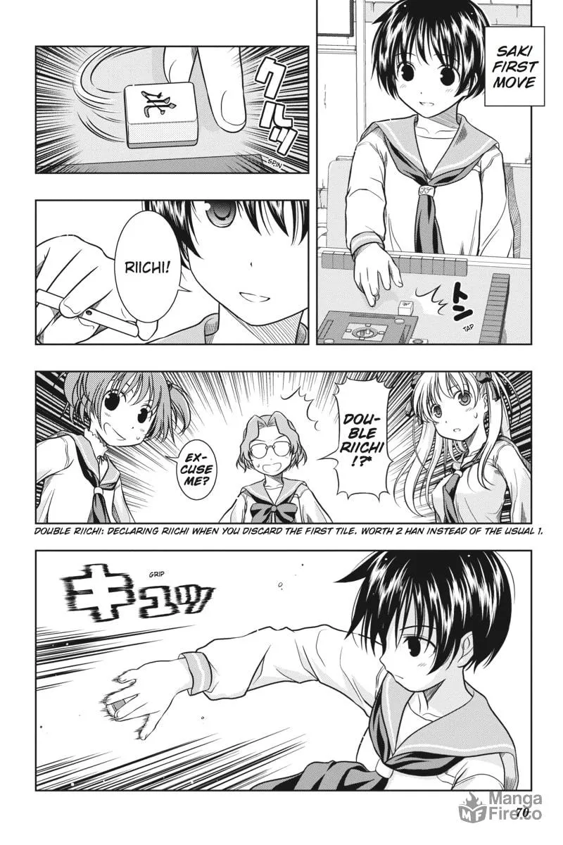 Read Saki chapter 0.3 image 5 on Lezhin