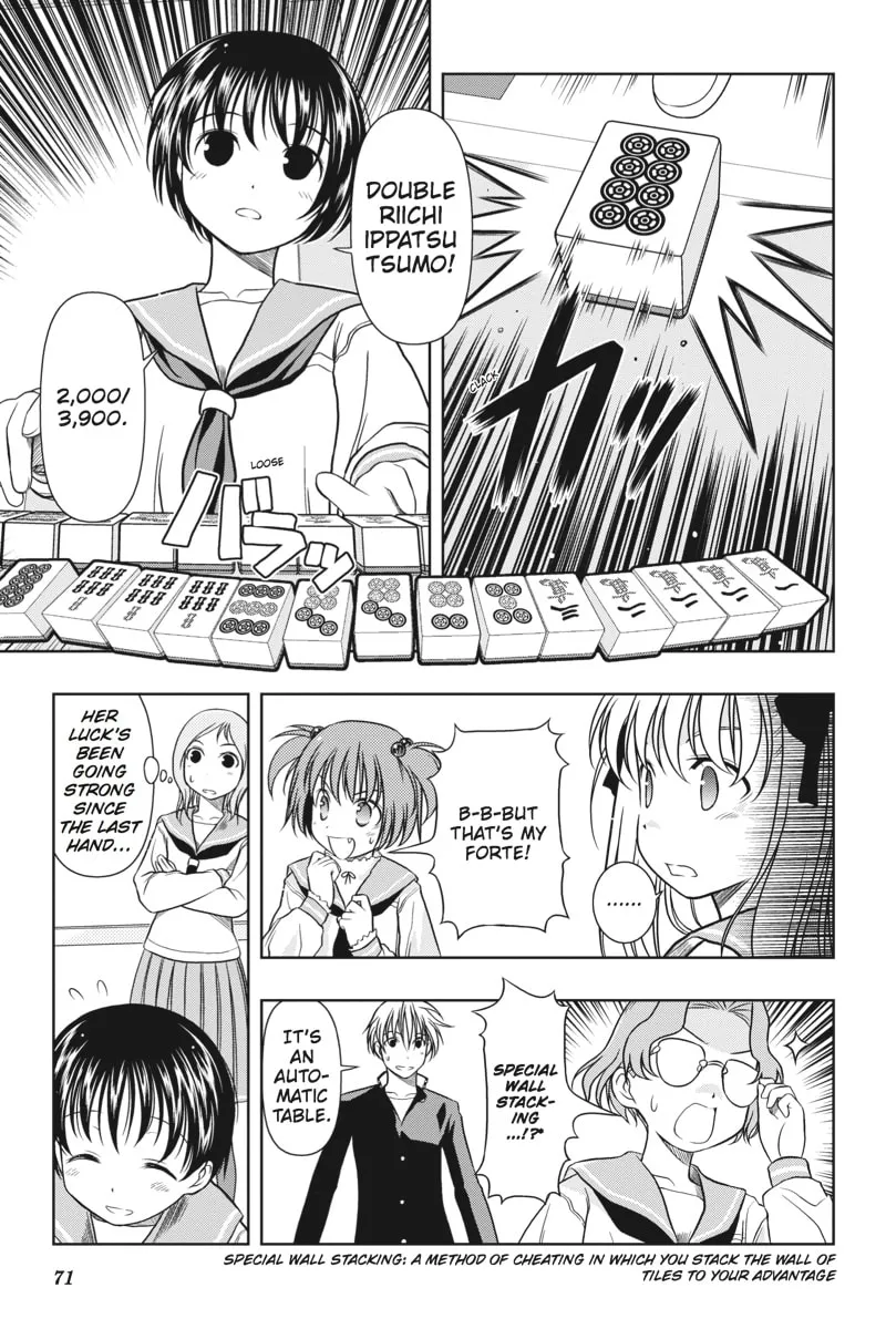 Read Saki chapter 0.3 image 6 on Lezhin