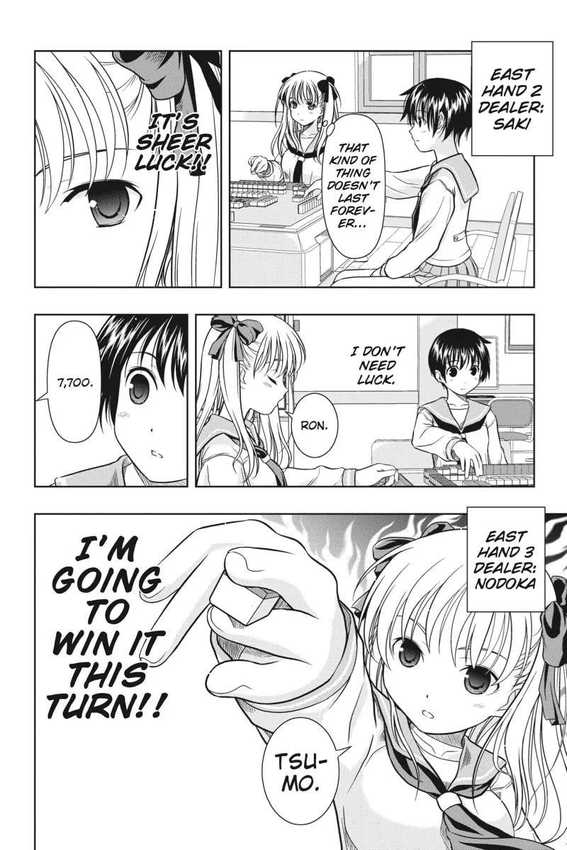 Read Saki chapter 0.3 image 7 on Lezhin