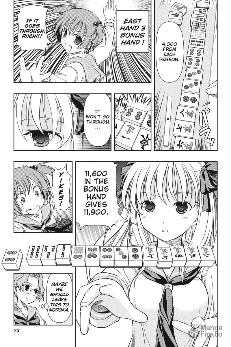 Read Saki chapter 0.3 image 8 on Lezhin