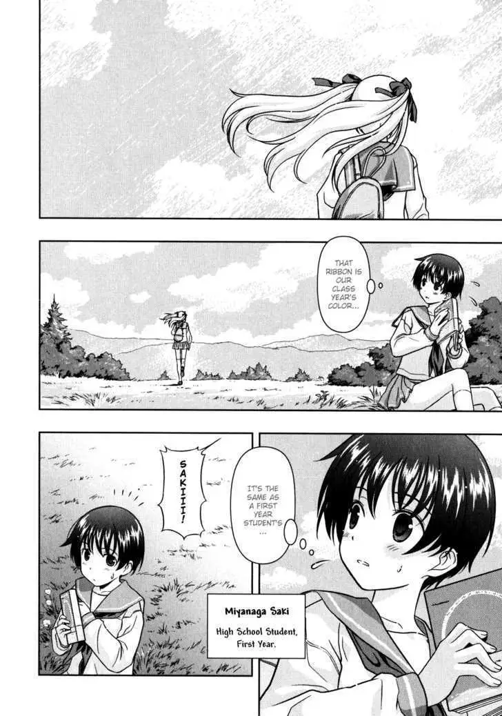 Read Saki chapter 0.98 image 10 on Lezhin