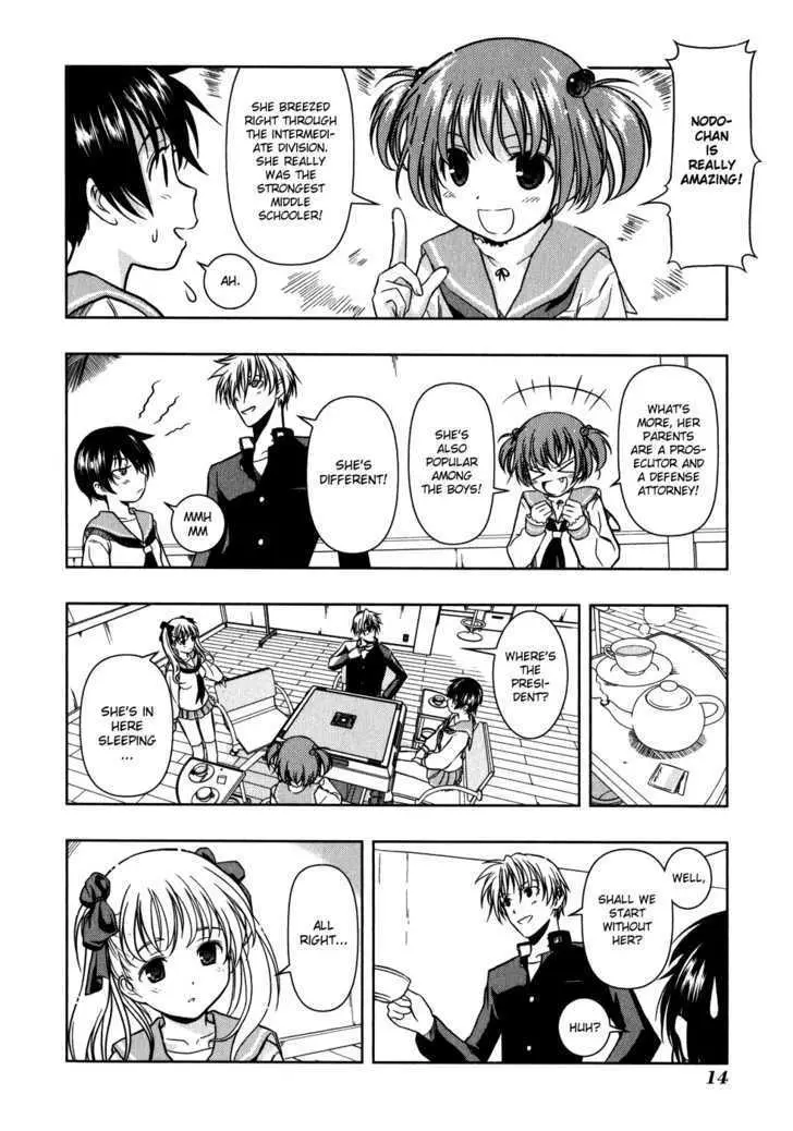 Read Saki chapter 0.98 image 18 on Lezhin