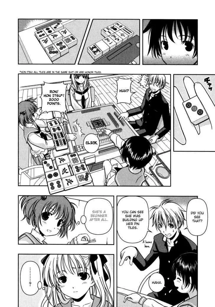 Read Saki chapter 0.98 image 20 on Lezhin