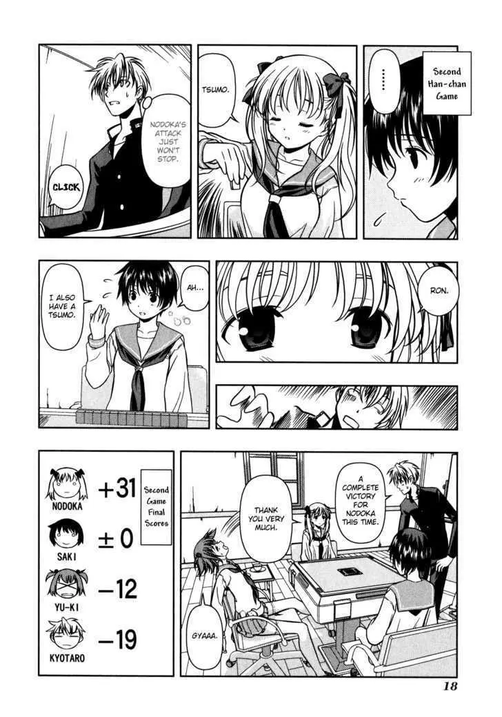 Read Saki chapter 0.98 image 22 on Lezhin