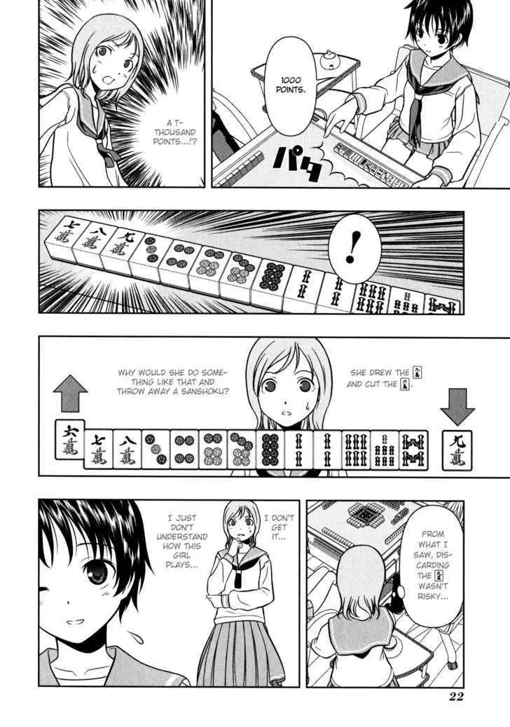 Read Saki chapter 0.98 image 26 on Lezhin