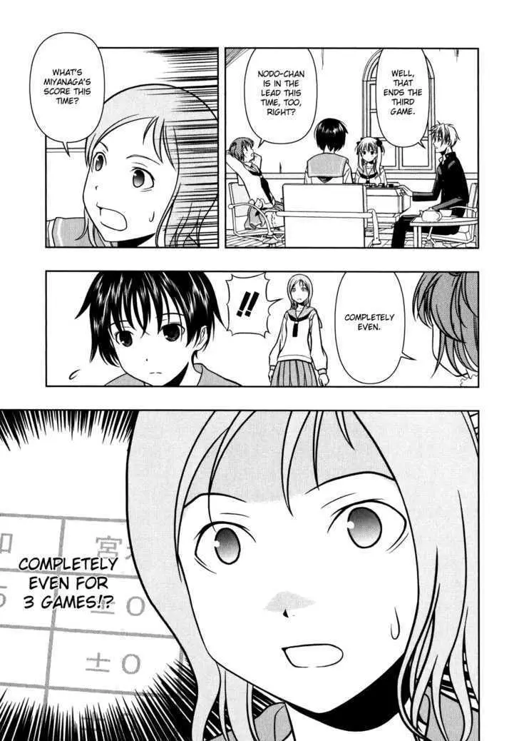 Read Saki chapter 0.98 image 27 on Lezhin
