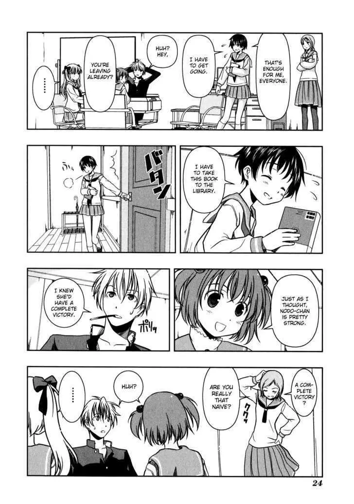 Read Saki chapter 0.98 image 28 on Lezhin