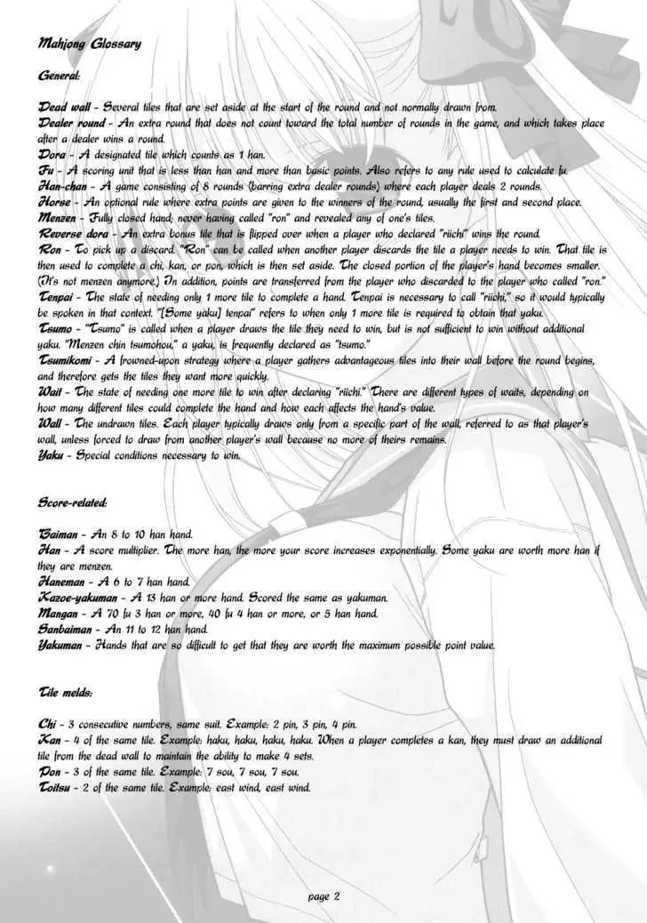 Read Saki chapter 0.98 image 3 on Lezhin
