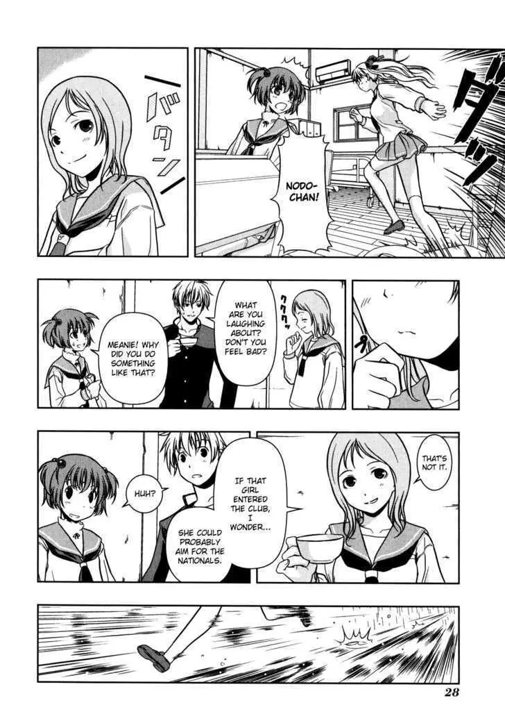 Read Saki chapter 0.98 image 31 on Lezhin