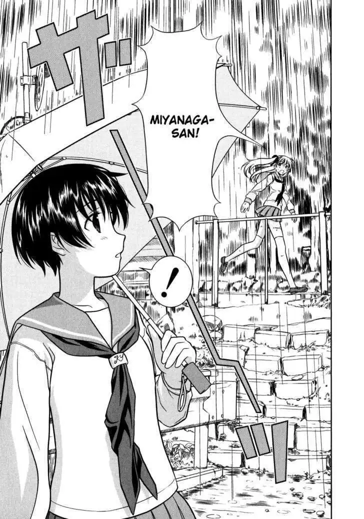 Read Saki chapter 0.98 image 32 on Lezhin