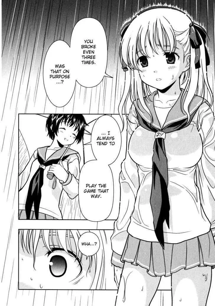 Read Saki chapter 0.98 image 33 on Lezhin