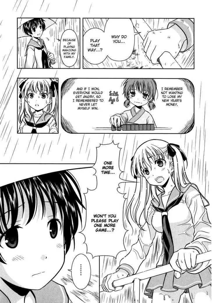 Read Saki chapter 0.98 image 34 on Lezhin