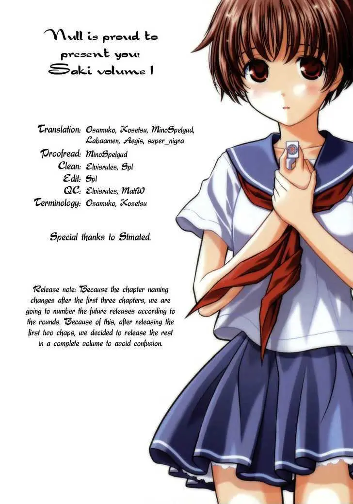 Read Saki chapter 0.98 image 5 on Lezhin