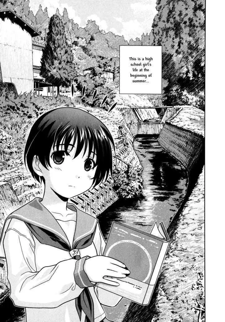 Read Saki chapter 0.98 image 8 on Lezhin