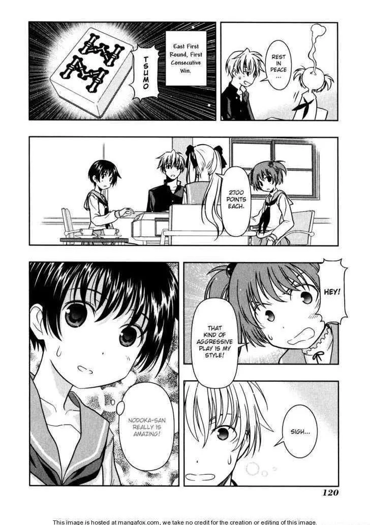 Read Saki chapter 0.99 image 19 on Lezhin