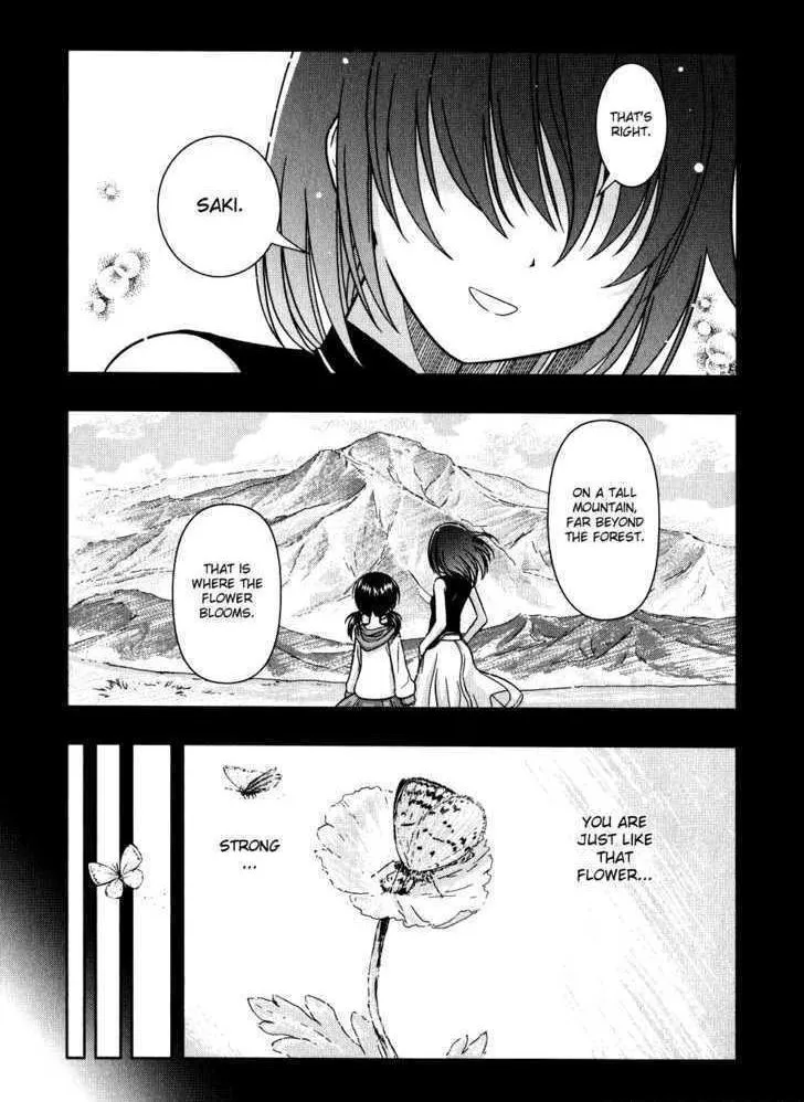 Read Saki chapter 0.99 image 8 on Lezhin