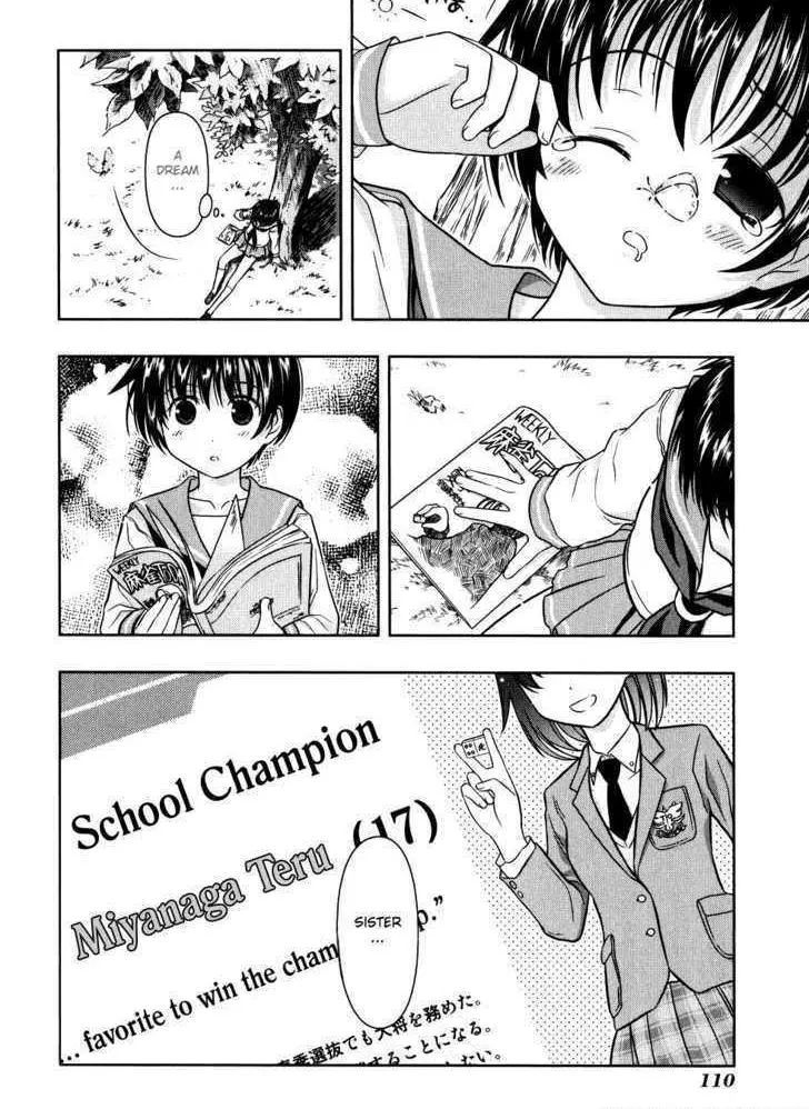Read Saki chapter 0.99 image 9 on Lezhin