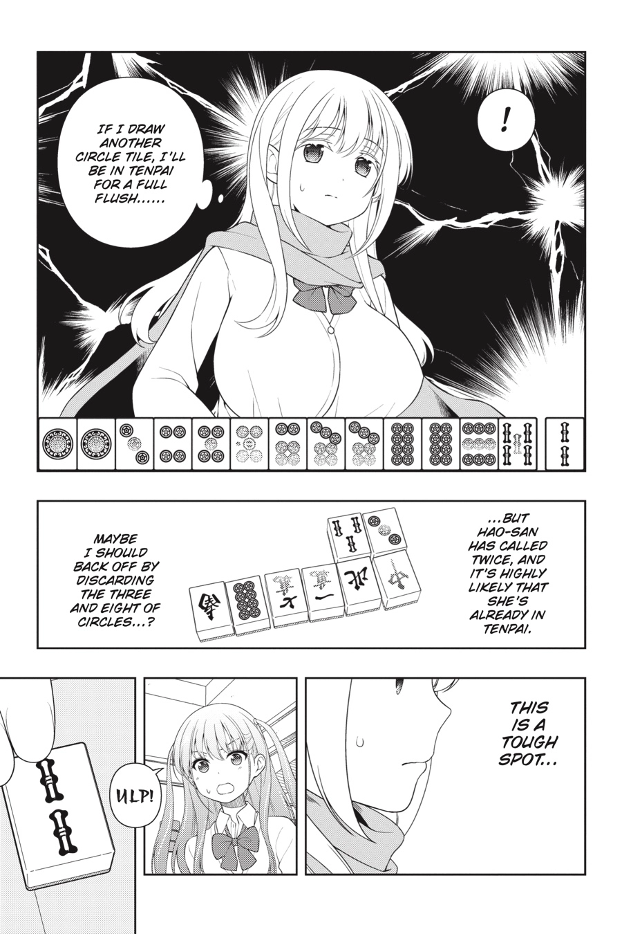 Read Saki chapter 0 image 100 on Lezhin