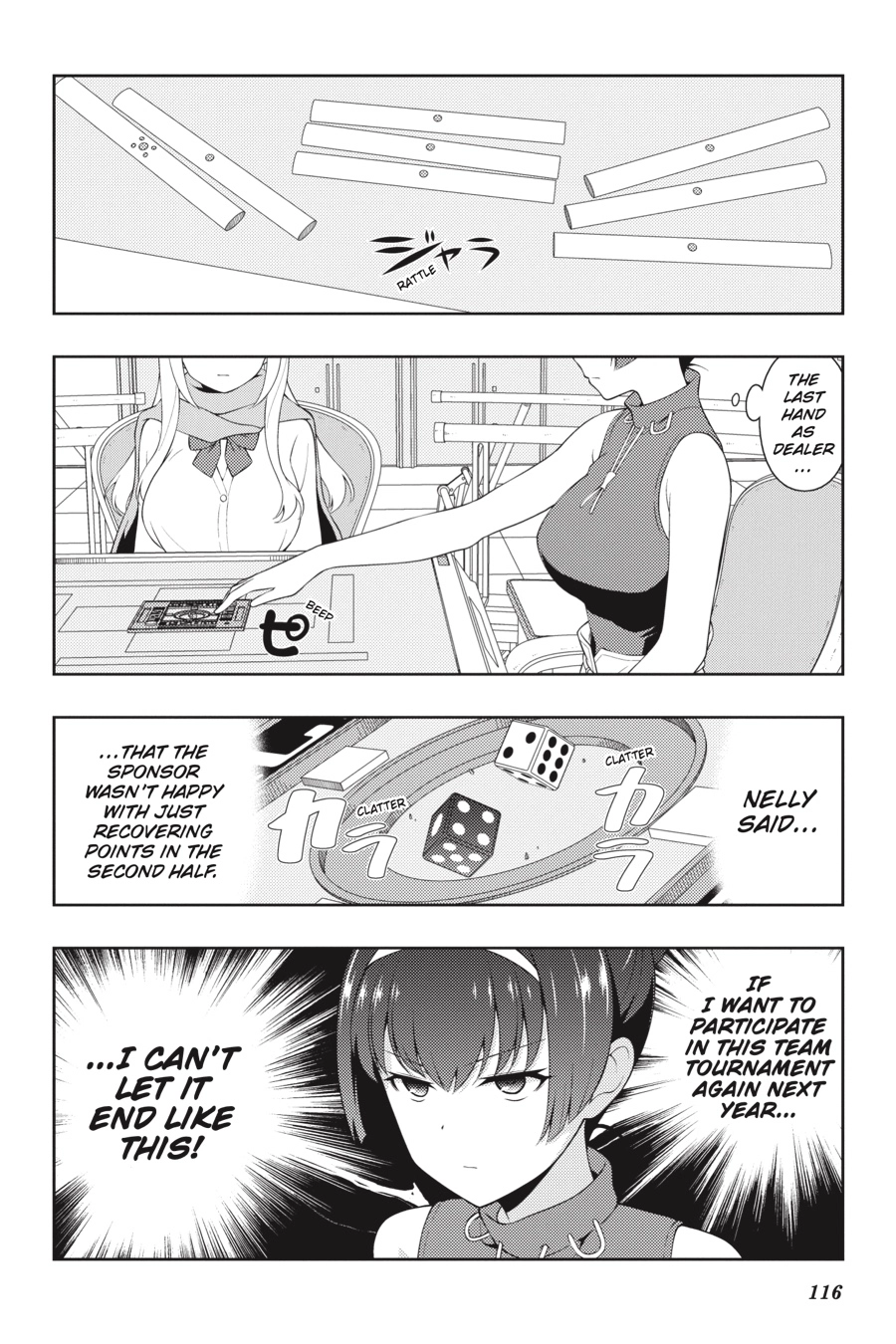 Read Saki chapter 0 image 104 on Lezhin