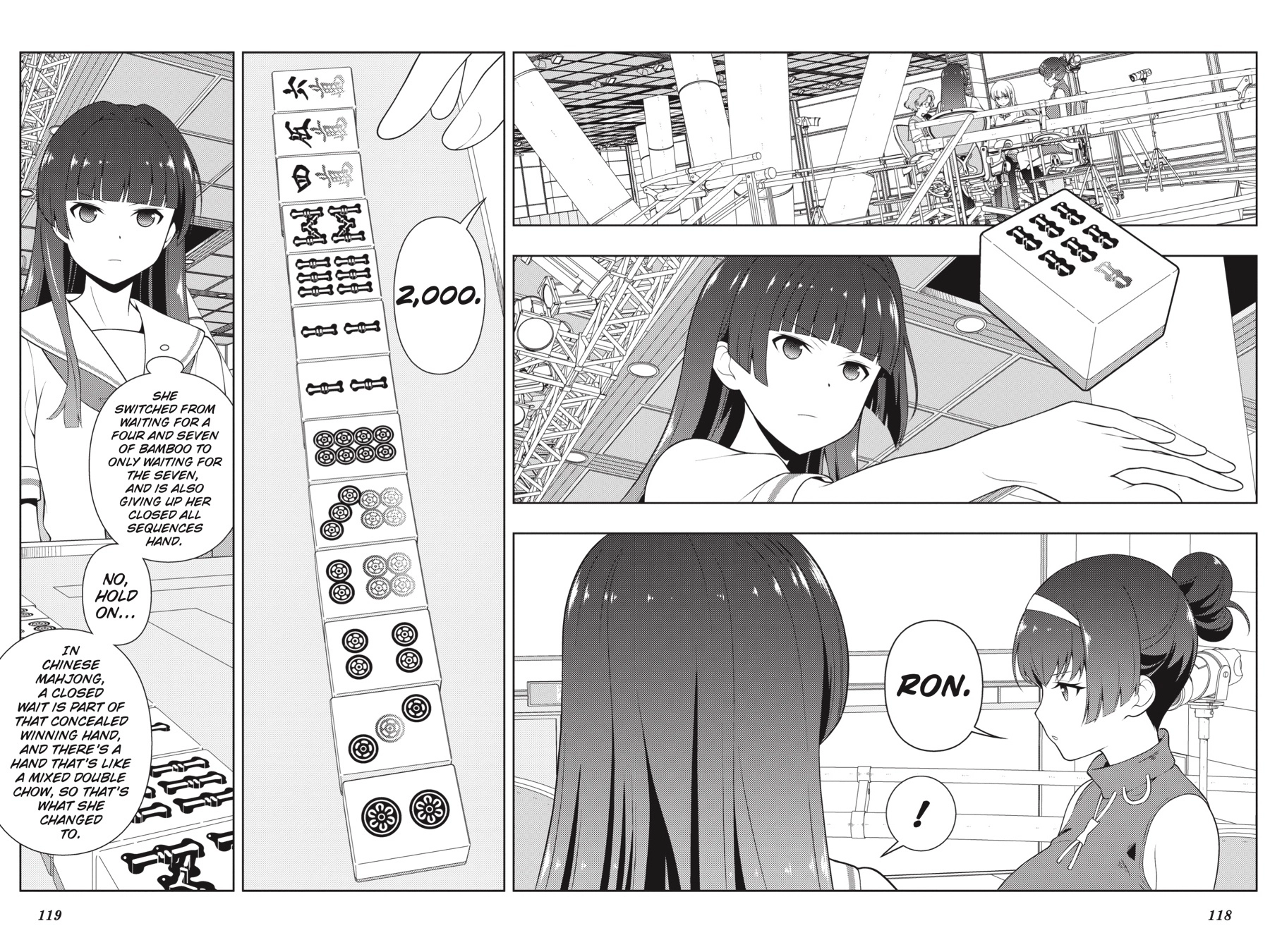 Read Saki chapter 0 image 106 on Lezhin