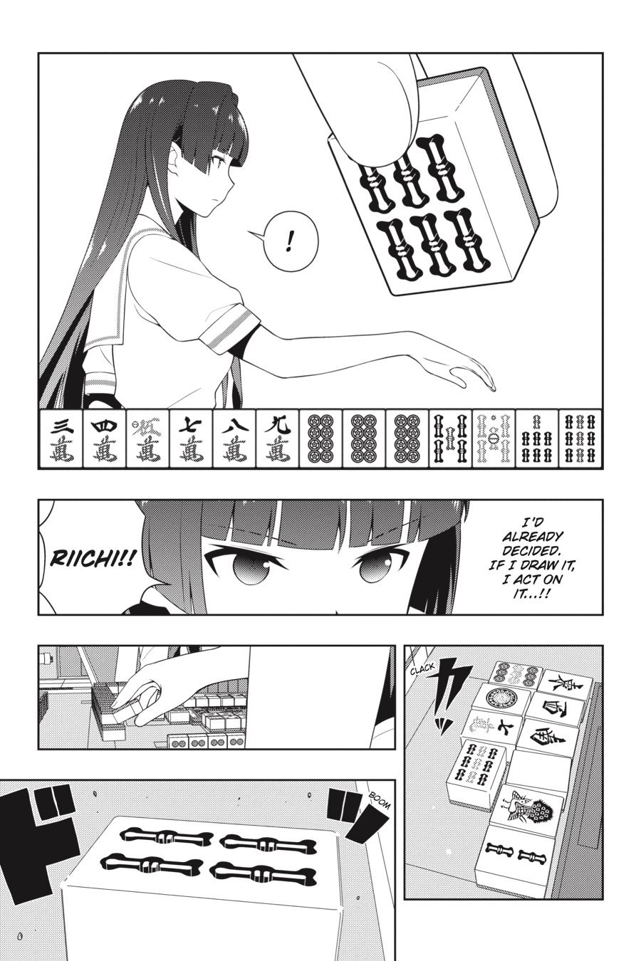 Read Saki chapter 0 image 114 on Lezhin