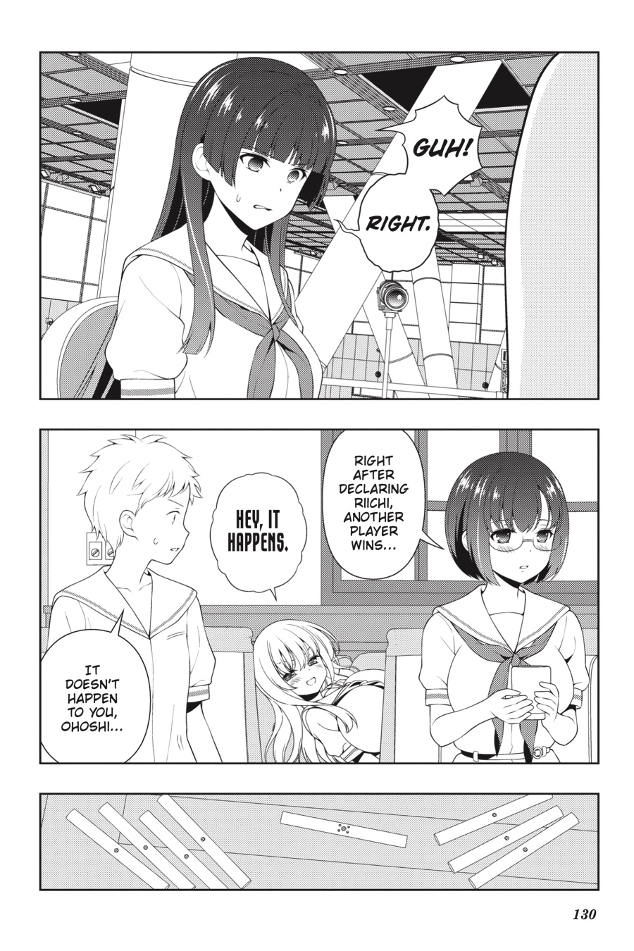 Read Saki chapter 0 image 116 on Lezhin