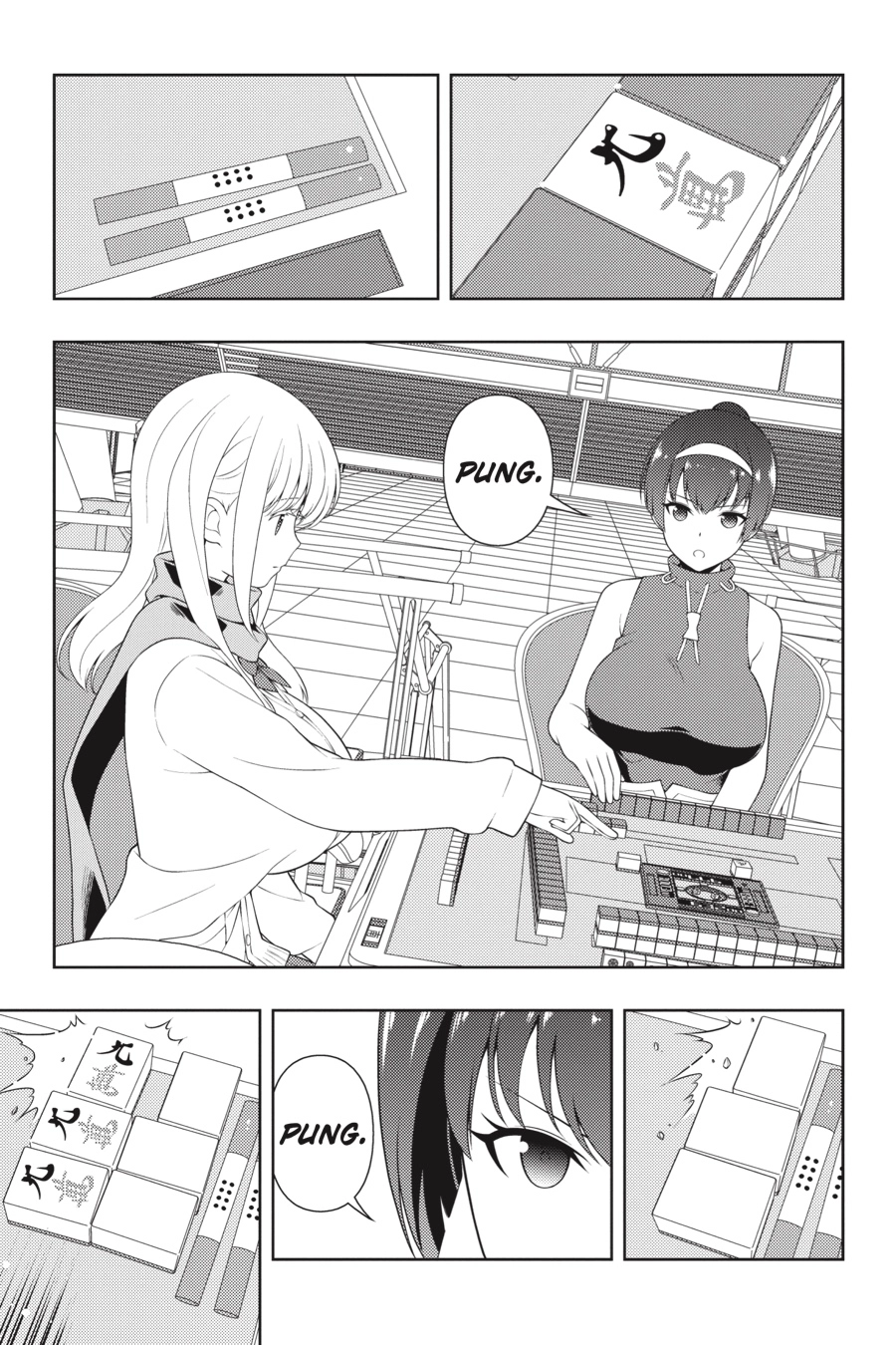 Read Saki chapter 0 image 117 on Lezhin