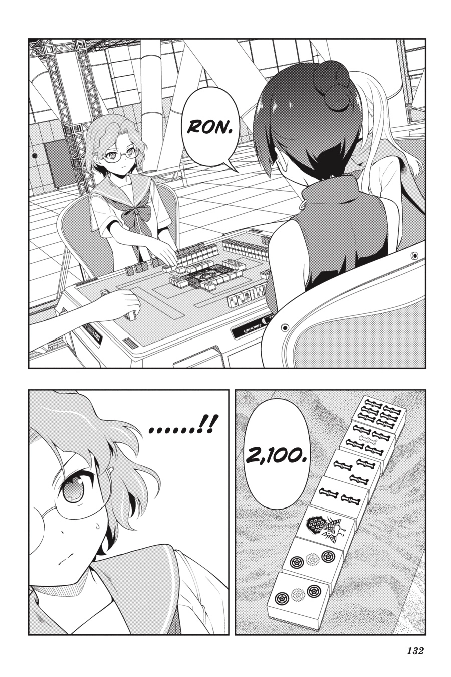 Read Saki chapter 0 image 118 on Lezhin