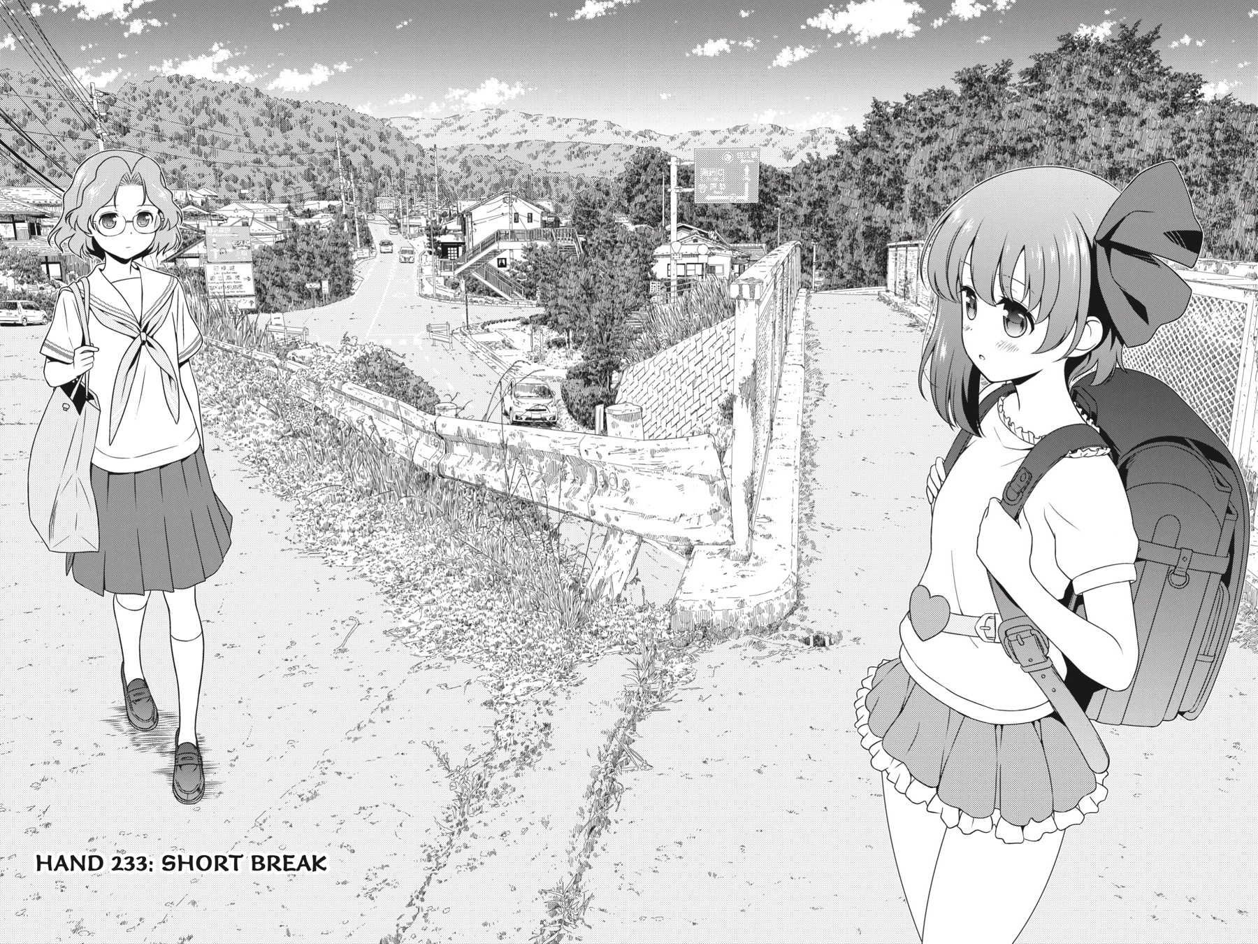 Read Saki chapter 0 image 120 on Lezhin