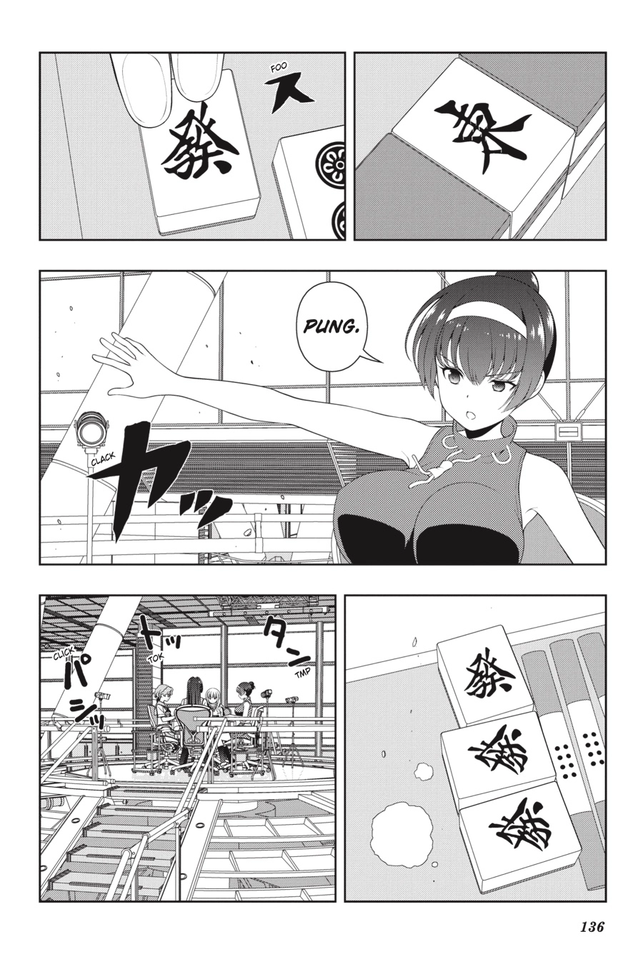 Read Saki chapter 0 image 121 on Lezhin
