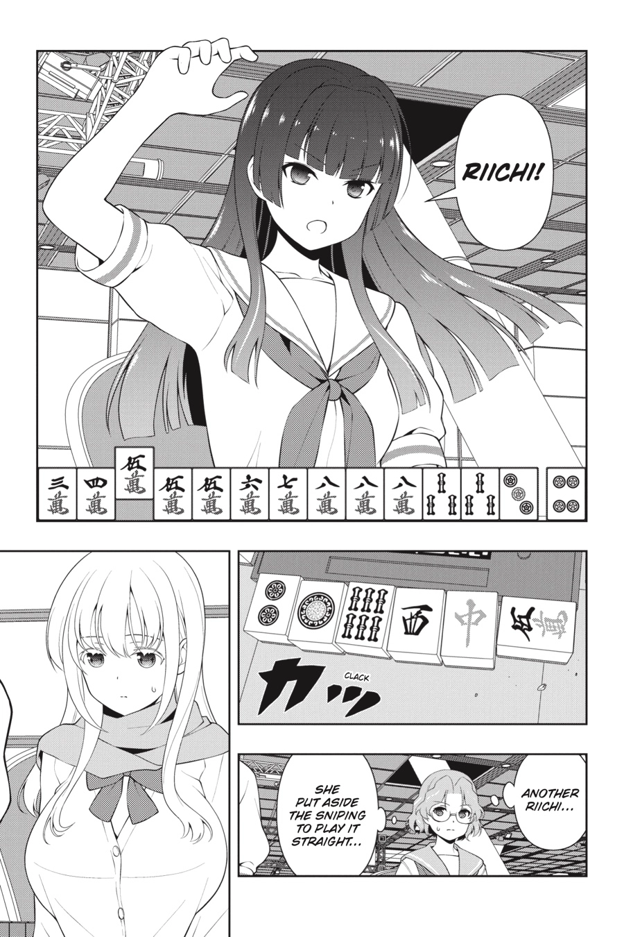 Read Saki chapter 0 image 122 on Lezhin