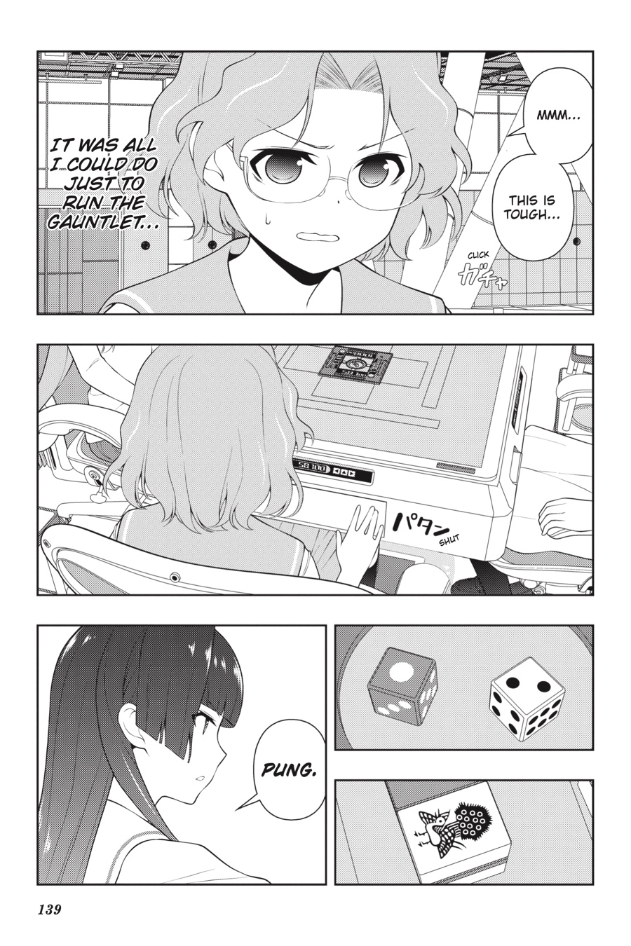 Read Saki chapter 0 image 124 on Lezhin