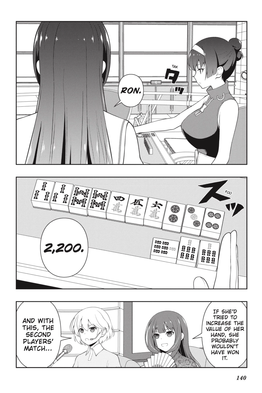 Read Saki chapter 0 image 125 on Lezhin