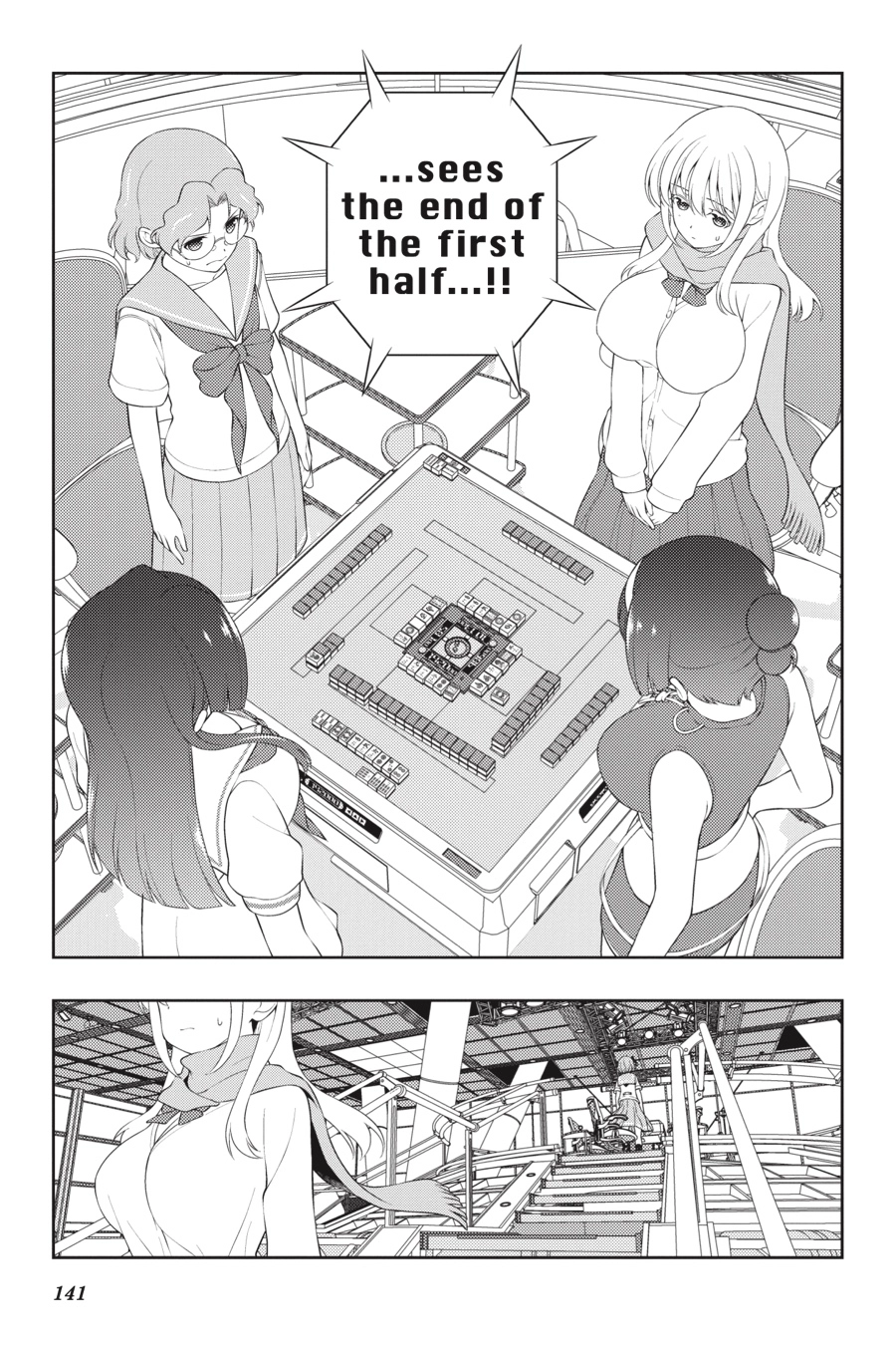 Read Saki chapter 0 image 126 on Lezhin