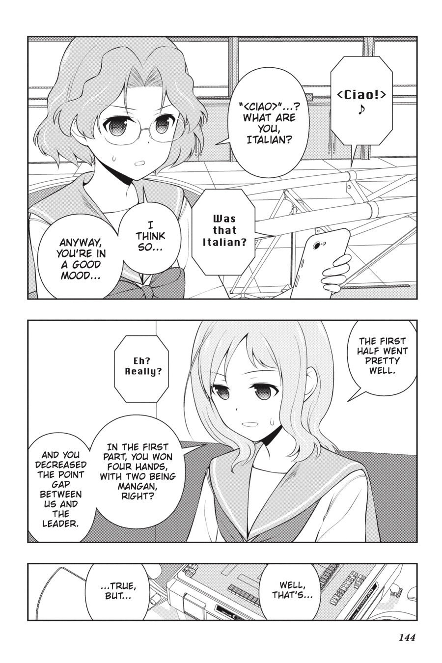Read Saki chapter 0 image 129 on Lezhin