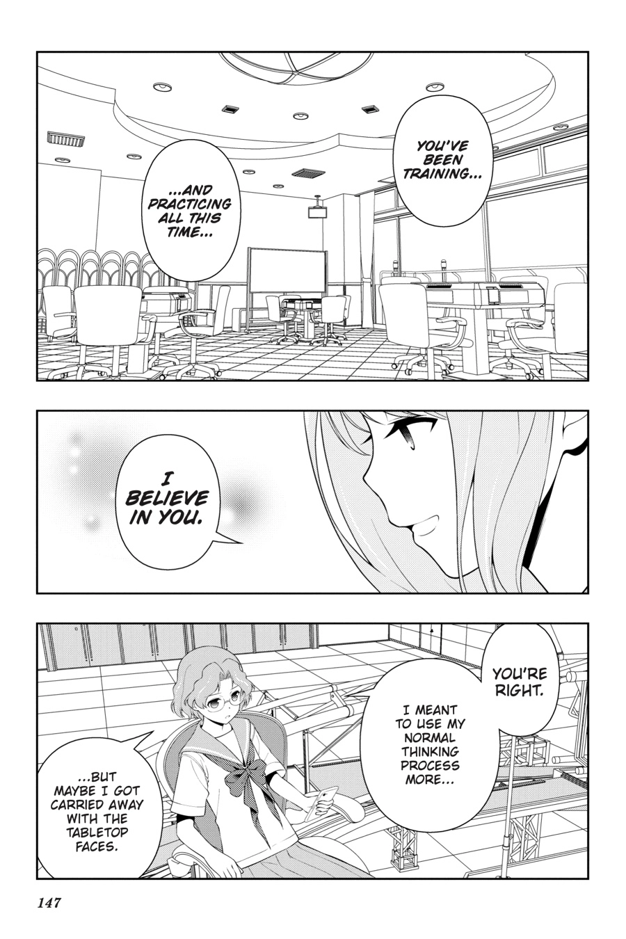 Read Saki chapter 0 image 132 on Lezhin