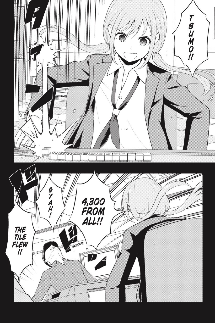 Read Saki chapter 0 image 137 on Lezhin