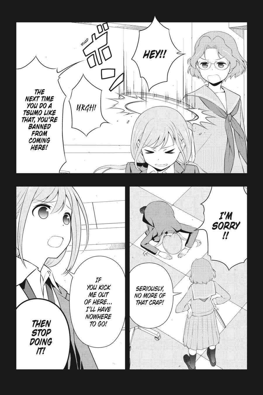 Read Saki chapter 0 image 138 on Lezhin