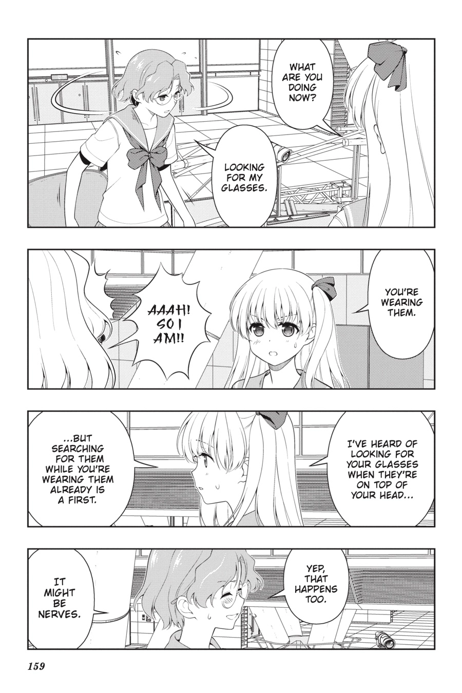 Read Saki chapter 0 image 144 on Lezhin