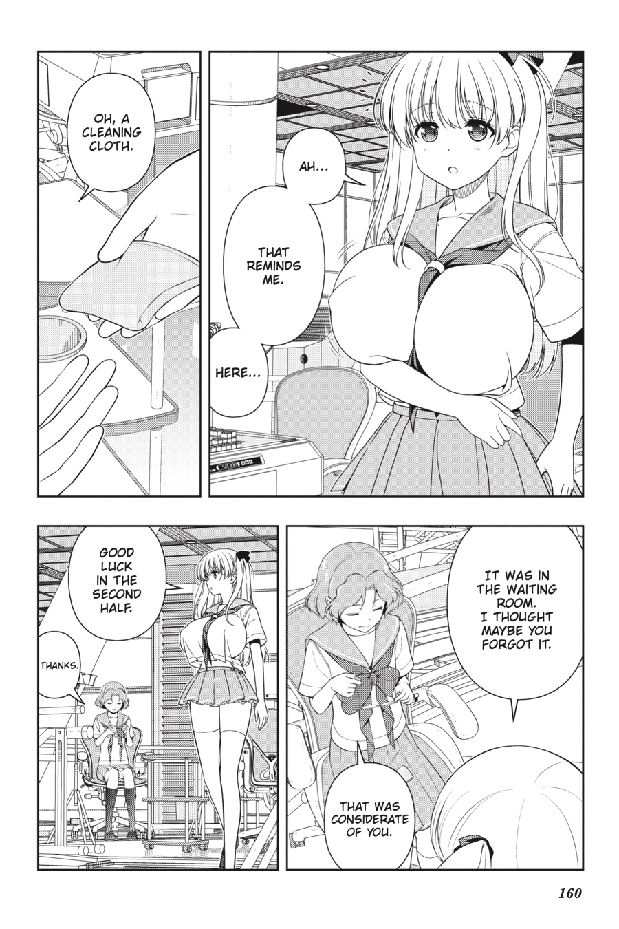 Read Saki chapter 0 image 145 on Lezhin