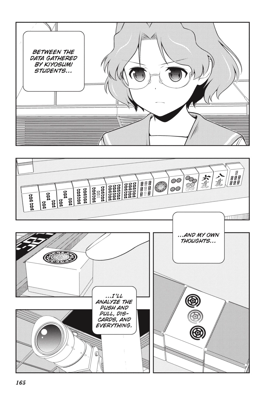 Read Saki chapter 0 image 149 on Lezhin