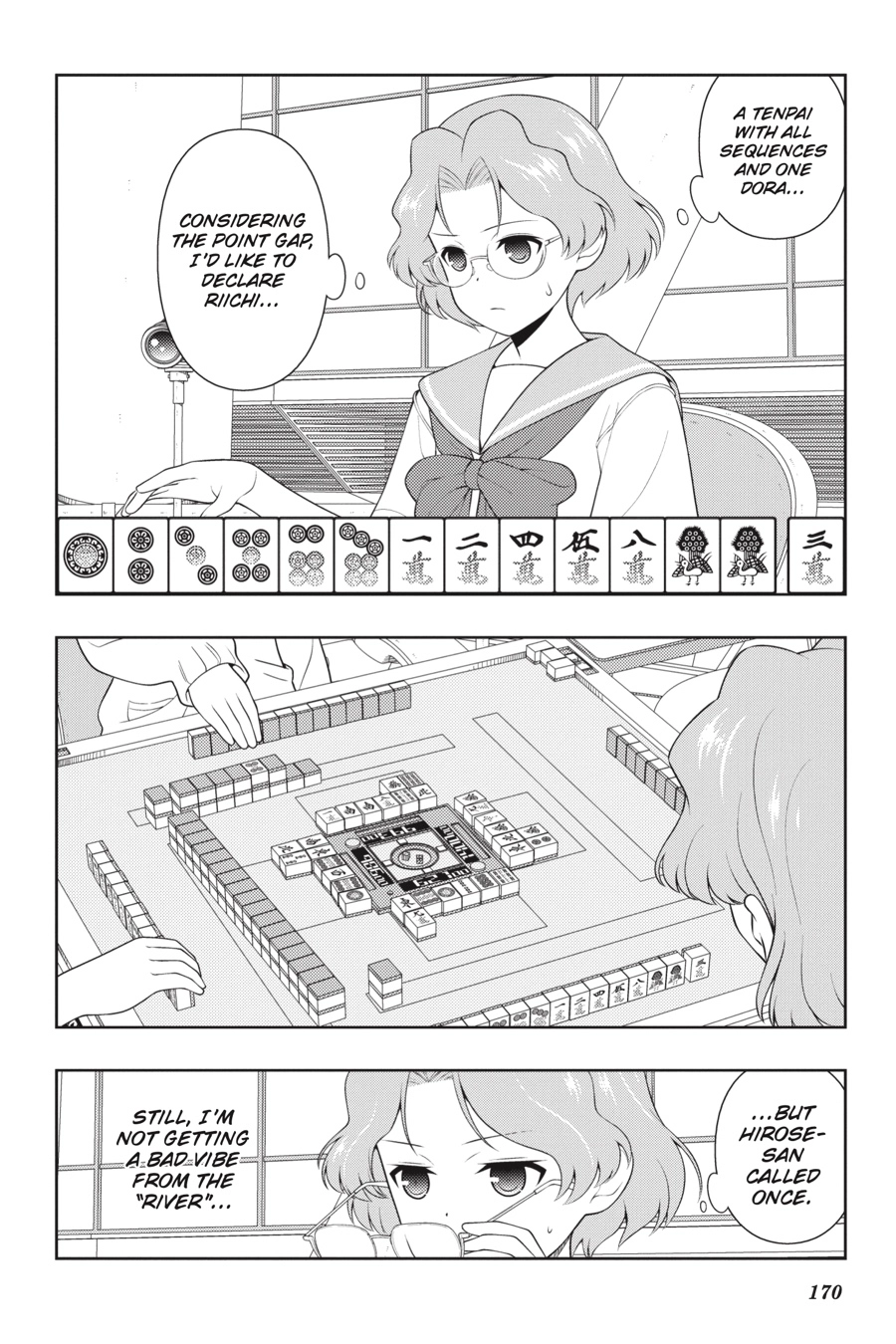 Read Saki chapter 0 image 154 on Lezhin