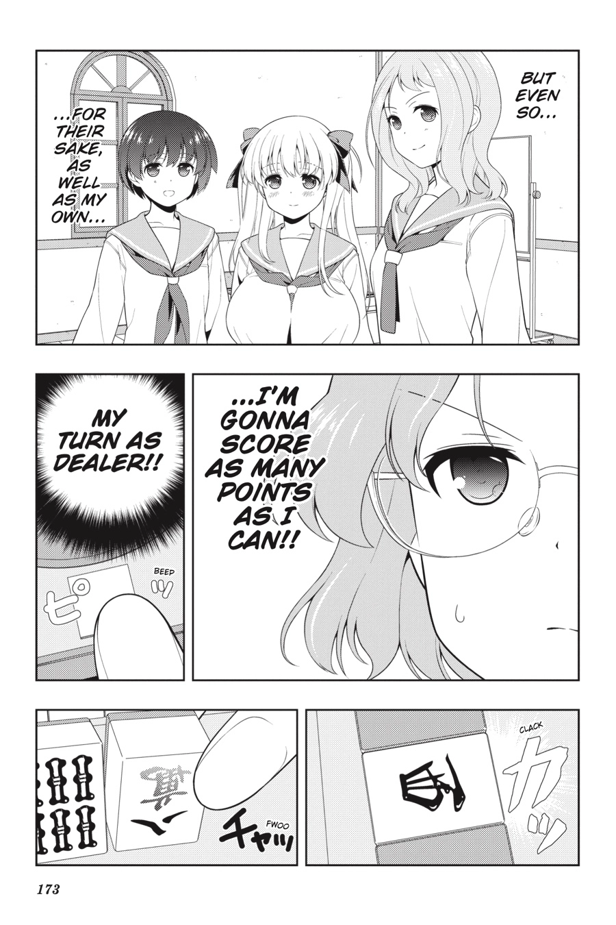 Read Saki chapter 0 image 157 on Lezhin