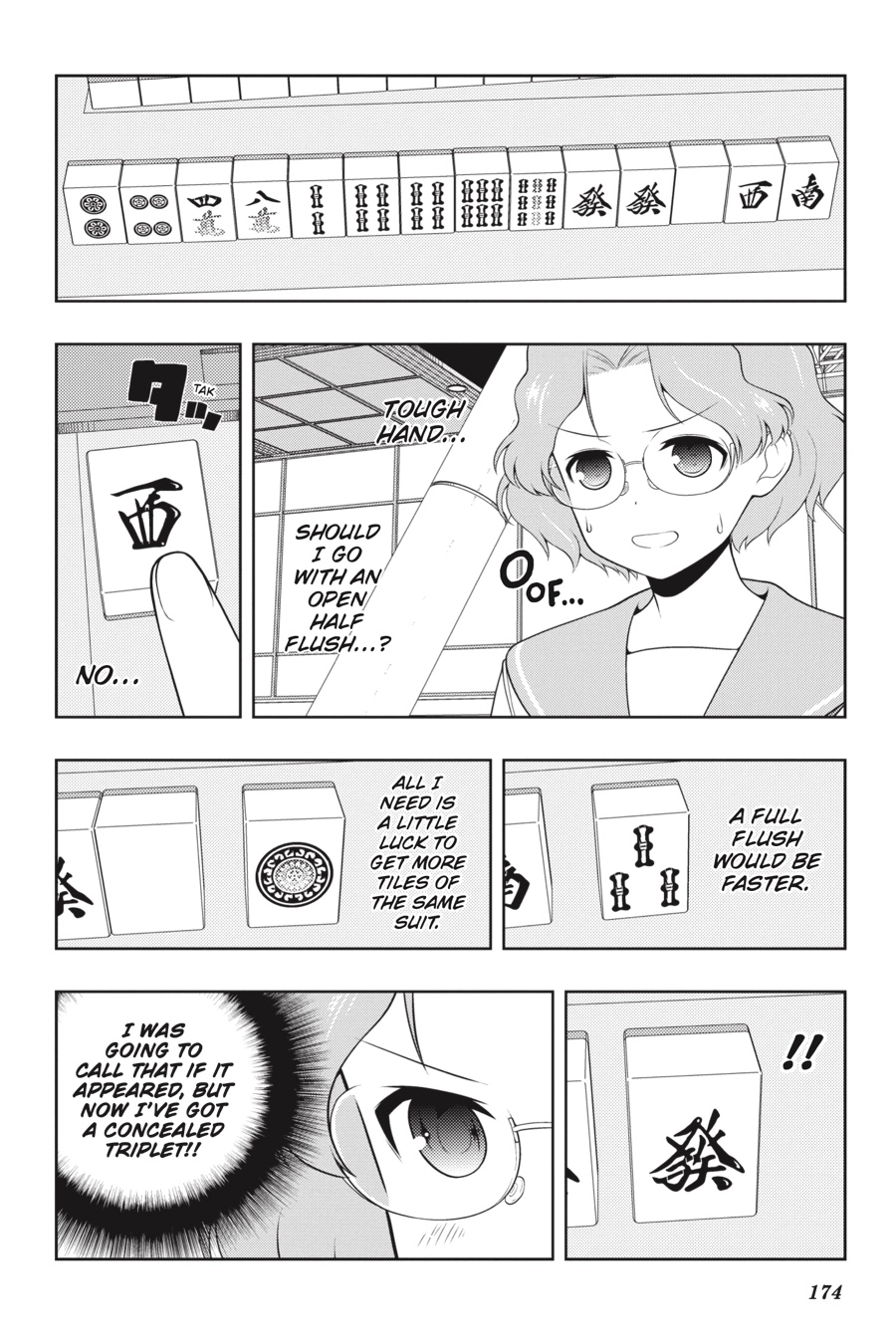 Read Saki chapter 0 image 158 on Lezhin