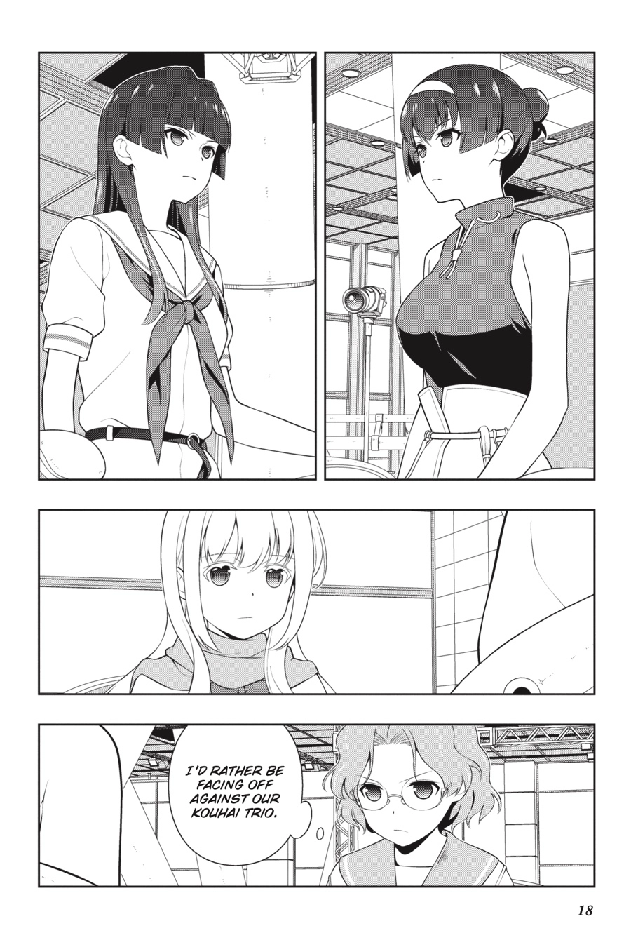 Read Saki chapter 0 image 16 on Lezhin
